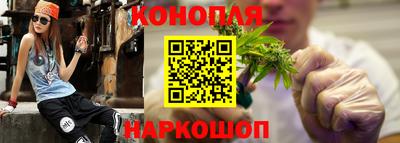 кокаин перу Бугуруслан