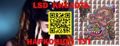 каннабис Будённовск