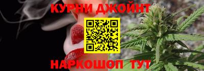 кокаин перу Бугуруслан
