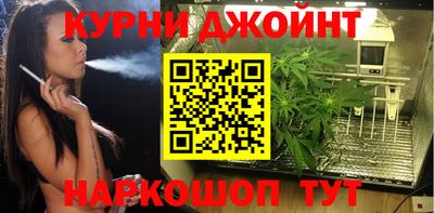 кокаин перу Бугуруслан