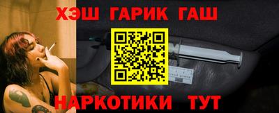 кокаин перу Бугуруслан