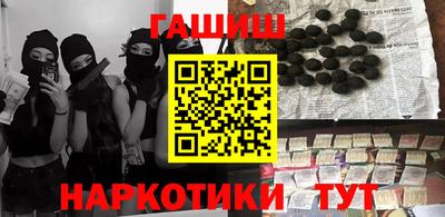 эйфоретик Бузулук