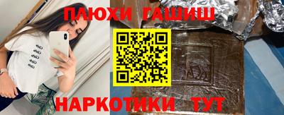 каннабис Будённовск