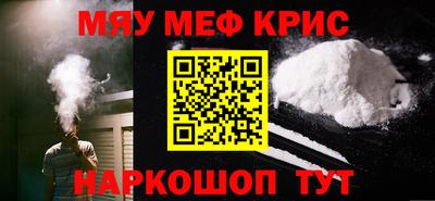 эйфоретик Бузулук